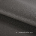 الجلود الاصطناعية PVC للأريكة